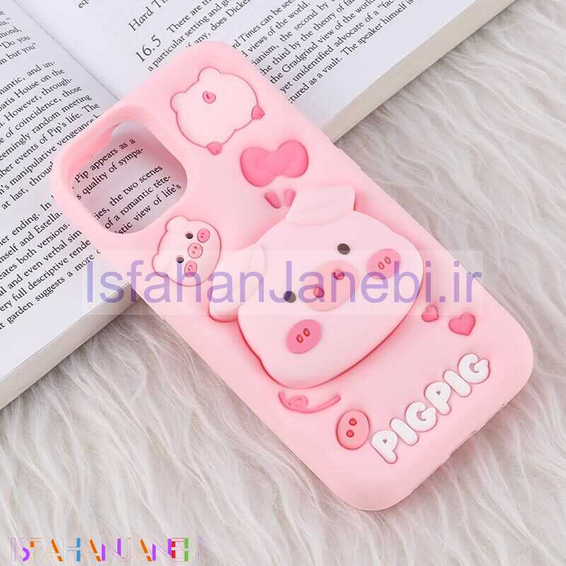 اصفهان جانبی-قاب سیلیکونی آیفون iPhone 13 / 14 پاپ سوکت دار طرح خوک