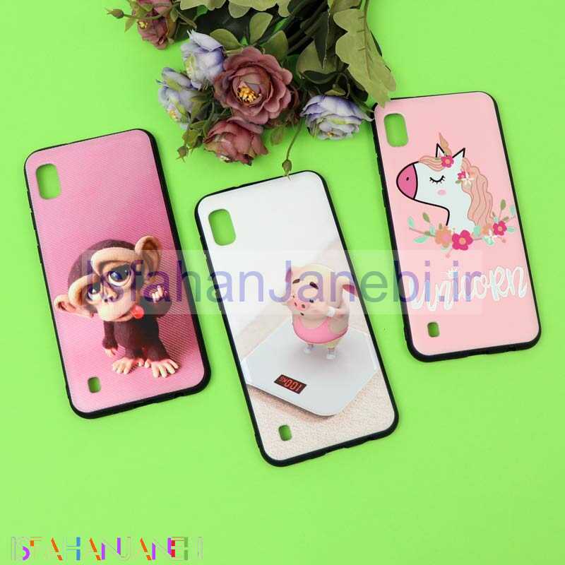 اصفهان جانبی-قاب فانتزی برجسته دخترانه سامسونگ A10 سری 7