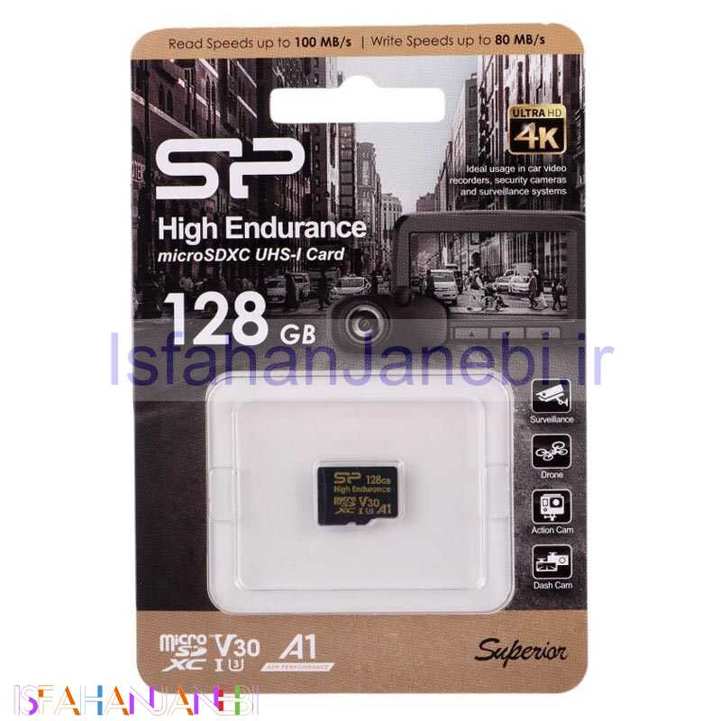 اصفهان جانبی-رم میکرو 128 گیگ سیلیکون پاور Silicon Power High Endurance A1 V30 U3 100MB/s