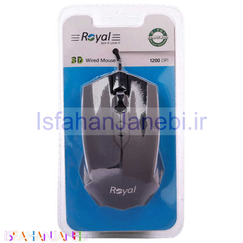 اصفهان جانبی-موس Royal 229