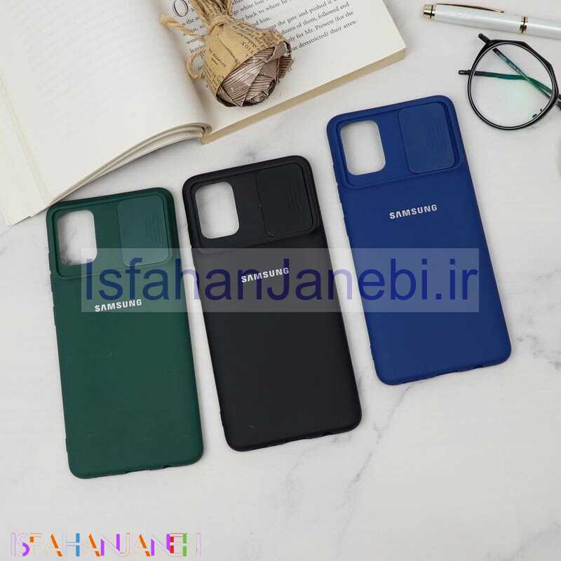 اصفهان جانبی-قاب سیلیکونی TPU محافظ لنزدار کشویی Samsung A51 دارک