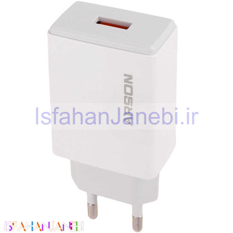 اصفهان جانبی-کلگی فست شارژ Arson AN-W3A QC3.0 3A 15W
