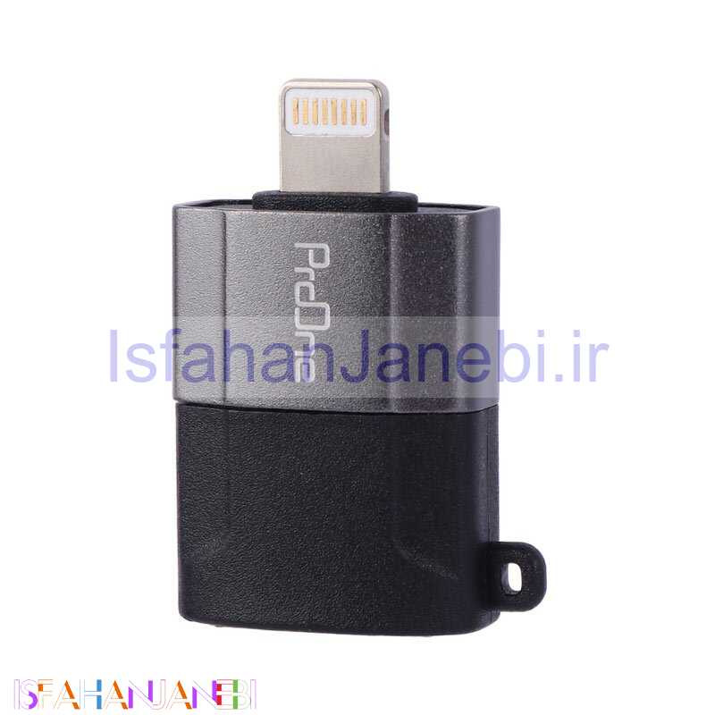 اصفهان جانبی-تبدیل ProOne PCO15 OTG USB To Lightning