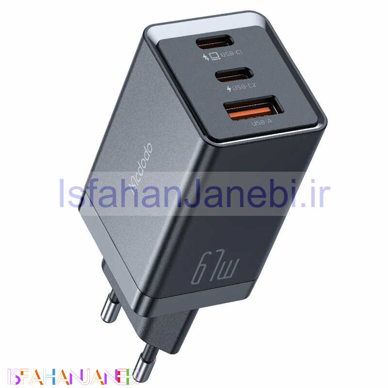 اصفهان جانبی-کلگی فست شارژ Mcdodo CH-154 GAN 5 Mini Pro 3Port 5A QC4.0 PD3.0 67W