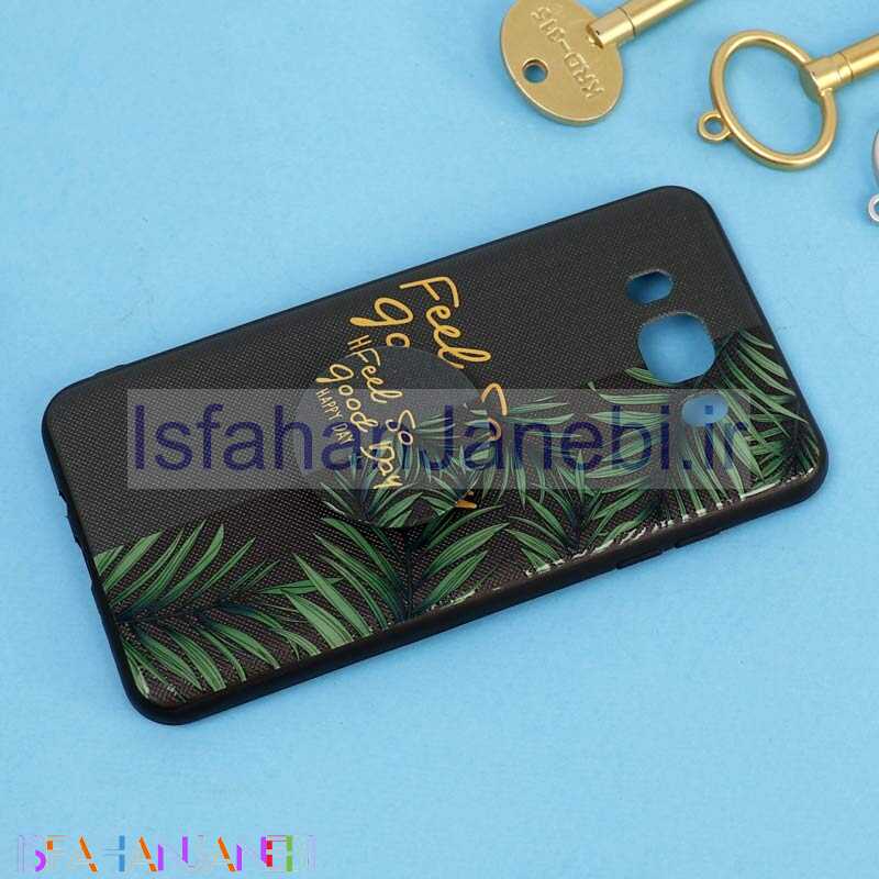 اصفهان جانبی-قاب فانتزی برجسته + پاپ سوکت طرح گل سامسونگ J7 2016 سری D