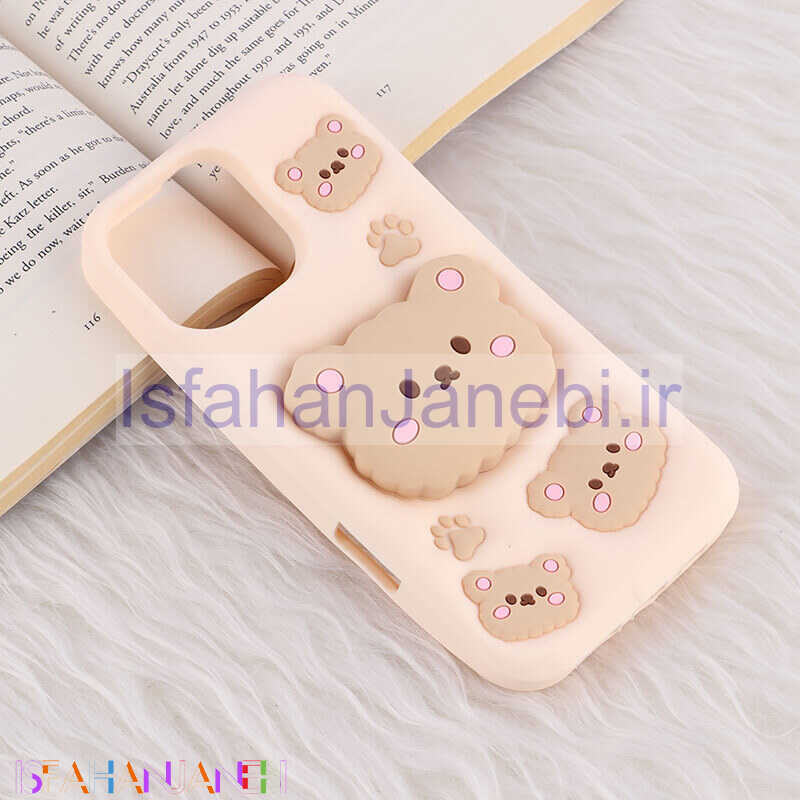 اصفهان جانبی-قاب سیلیکونی آیفون iPhone 16 Pro Max پاپ سوکت دار طرح خرس بیسکویتی