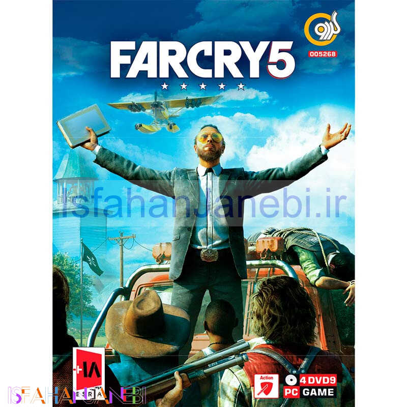 اصفهان جانبی-Farcry 5 PC 4DVD9 گردو