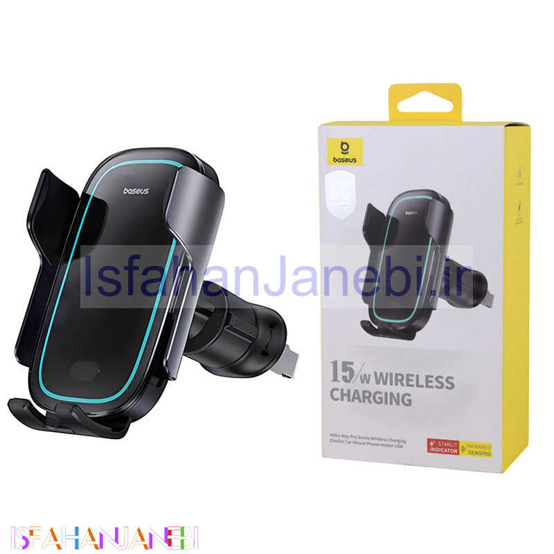 اصفهان جانبی-هولدر و شارژر وایرلس Baseus Milky Way Pro C40357000111 15W