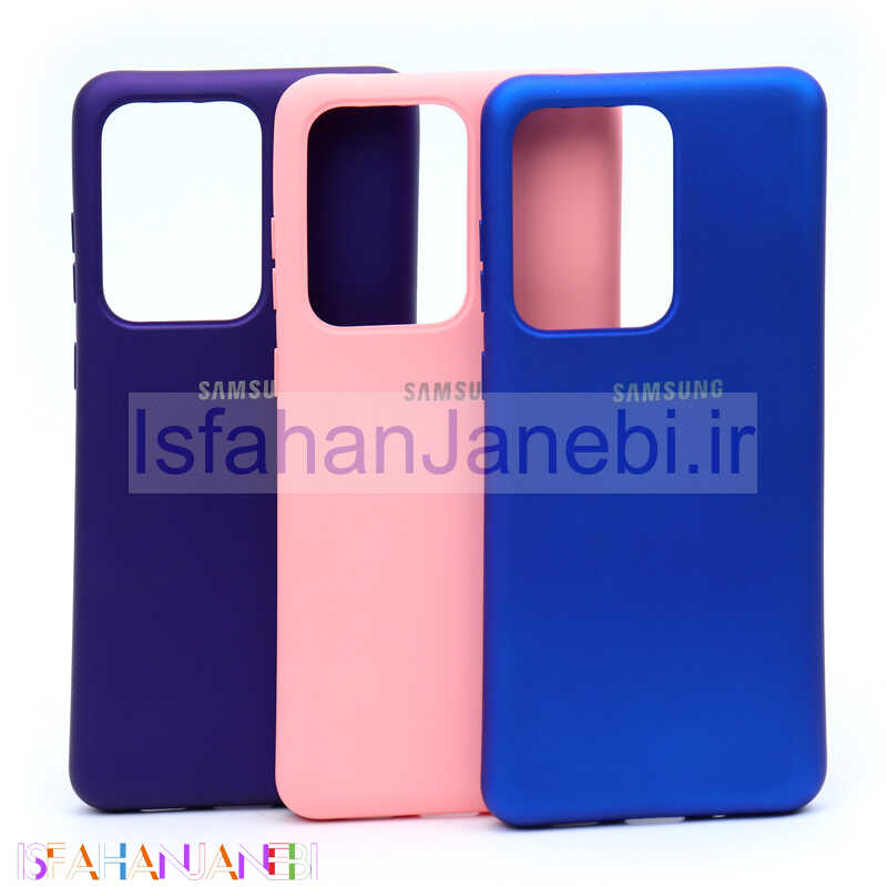 اصفهان جانبی-قاب سیلیکونی Samsung S20 Ultra