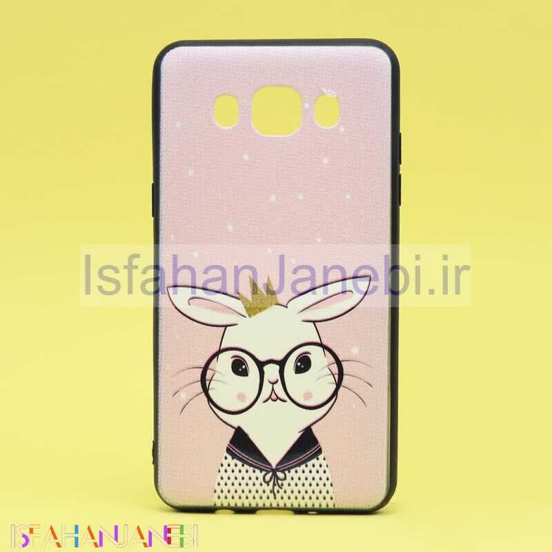 اصفهان جانبی-قاب فانتزی برجسته کد21 سامسونگ J5 2016 سری E