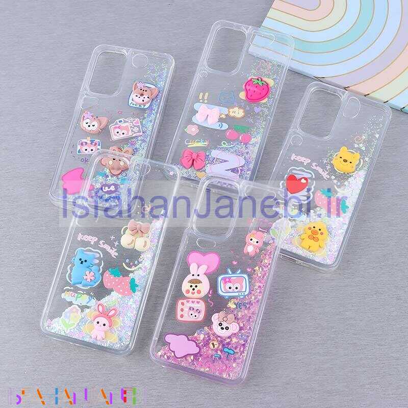 اصفهان جانبی-قاب آکواریومی سامسونگ Galaxy A36 عروسکی برجسته