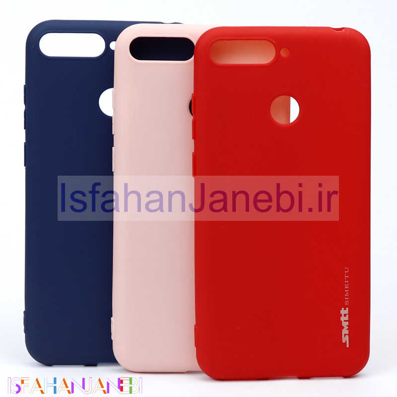 اصفهان جانبی-قاب ژله ای SMTT هواوی Honor 7A