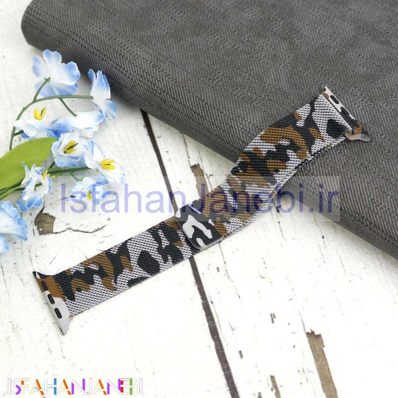 اصفهان جانبی-بند ارتشی Milanese اپل واچ 38/40mm