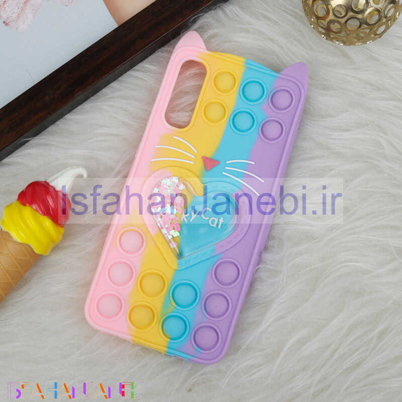 اصفهان جانبی-قاب اورجینال سیلیکونی آکواریومی Lucky Cat پاپیتی Samsung Galaxy A70