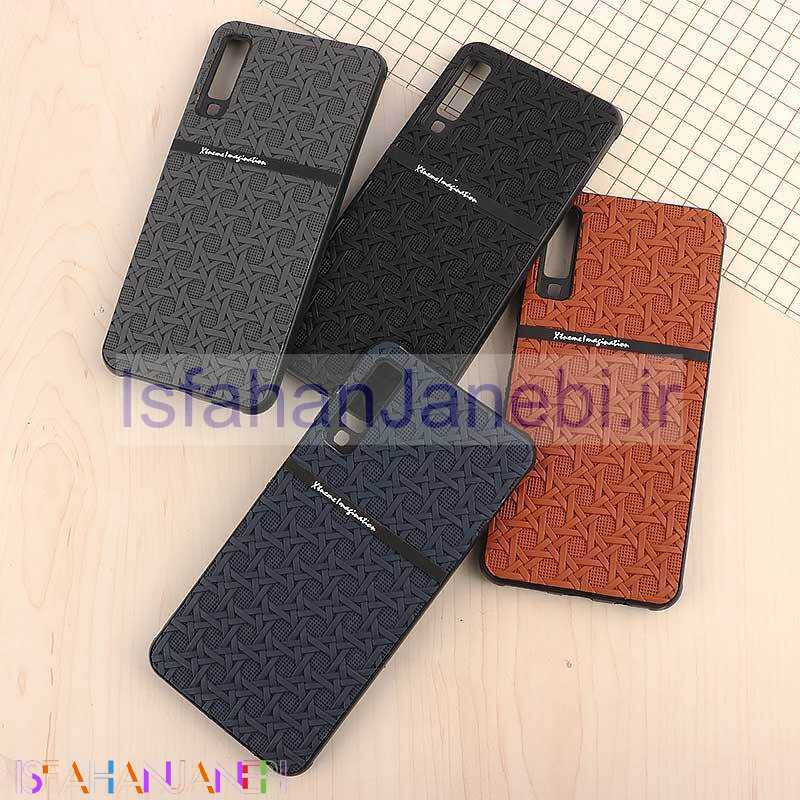اصفهان جانبی-قاب ژله ای سامسونگ A7 2018 طرح حصیری Pro Camera