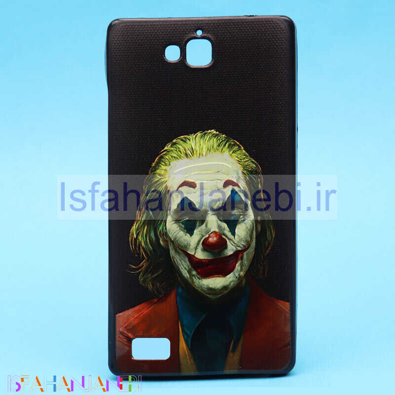 اصفهان جانبی-قاب فانتزی برجسته کد45 هواوی Ascend G740 سری E