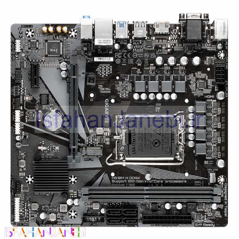 اصفهان جانبی-مادربرد گیگابایت H610M H rev.1.0 DDR4