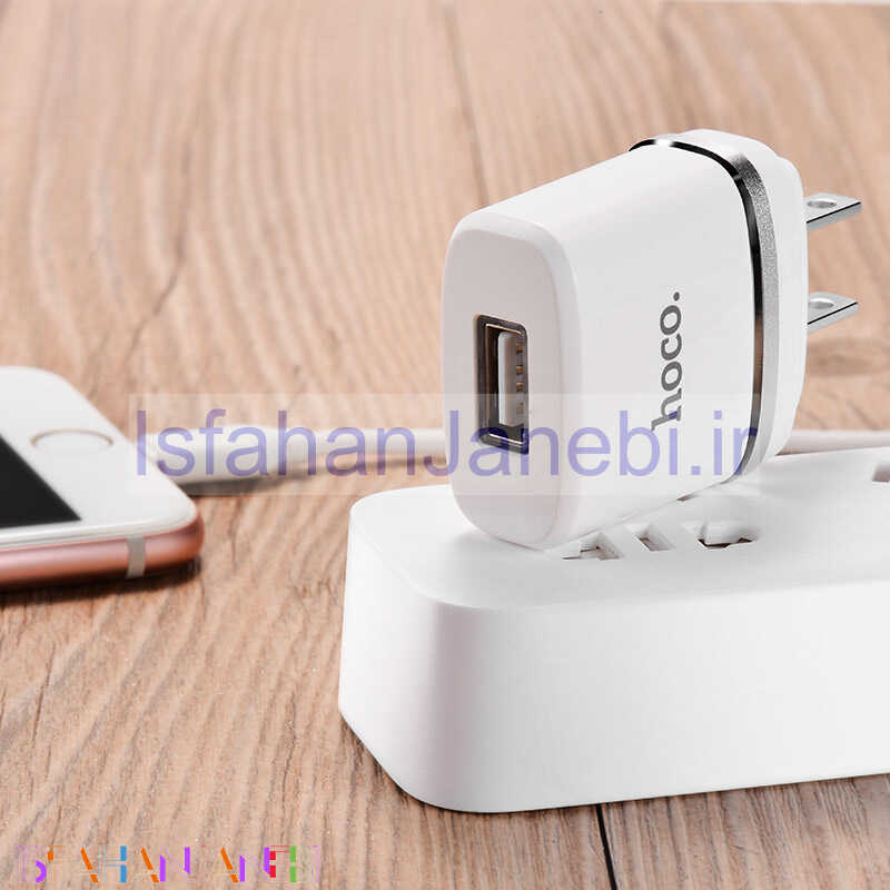 اصفهان جانبی-شارژر دیواری هوکو HOCO C11A (گارانتی 6 ماهه)