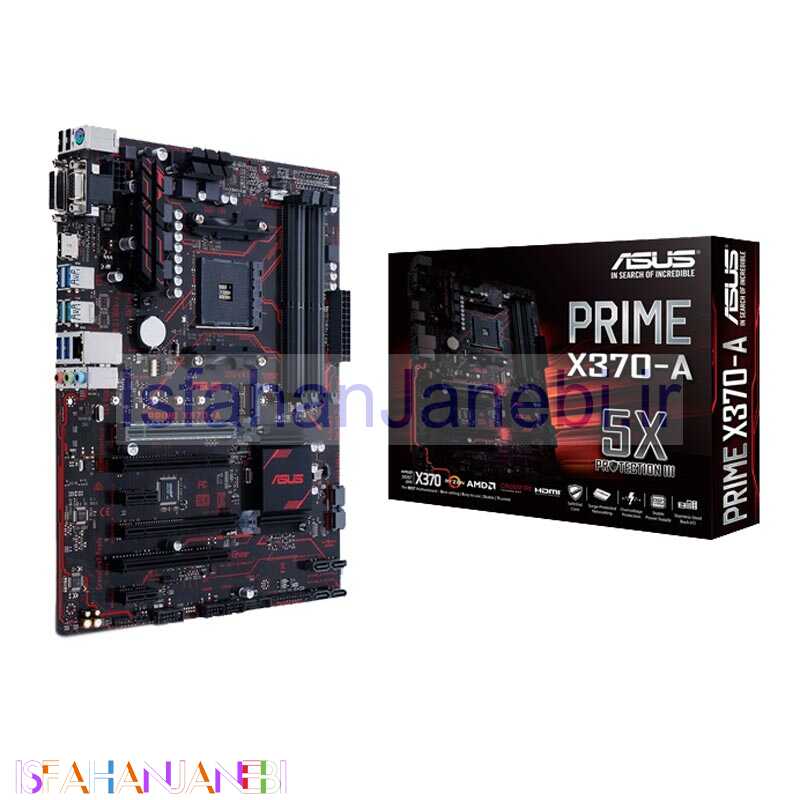 اصفهان جانبی-مادربرد ایسوس Prime X370-A DDR4