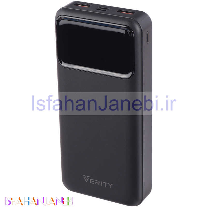 اصفهان جانبی-پاور بانک فست شارژ 20000 وریتی Verity V-PP142-20PD PD 22.5W