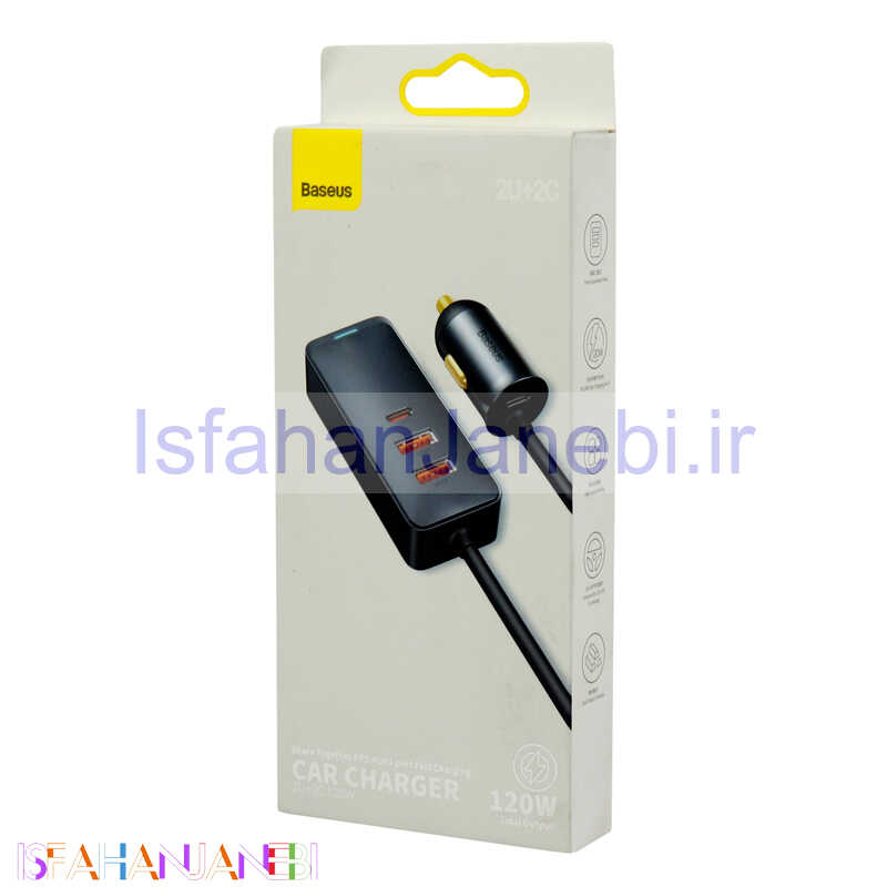 اصفهان جانبی-شارژر فندکی و هاب فست شارژ باسئوس Baseus CCBT-A0G 4Port 120W PD3