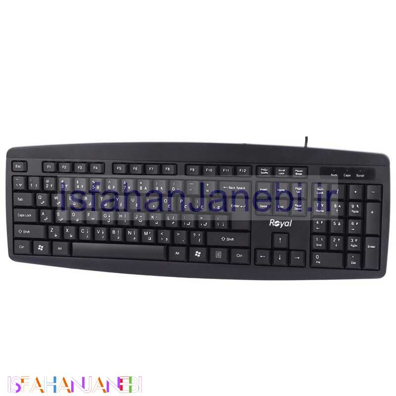 اصفهان جانبی-کیبورد رویال RK-315