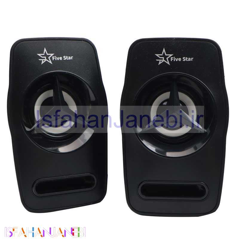 اصفهان جانبی-اسپیکر 2 تکه Five Star 5S-2200U
