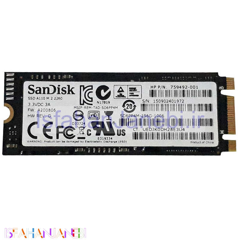 اصفهان جانبی-حافظه SSD سن دیسک SanDisk 256GB M.2