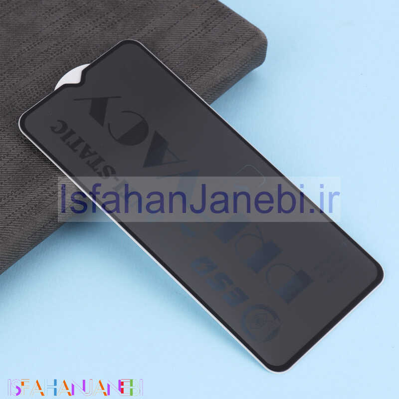 اصفهان جانبی-گلس پرایوسی آنتی استاتیک سامسونگ Galaxy A03