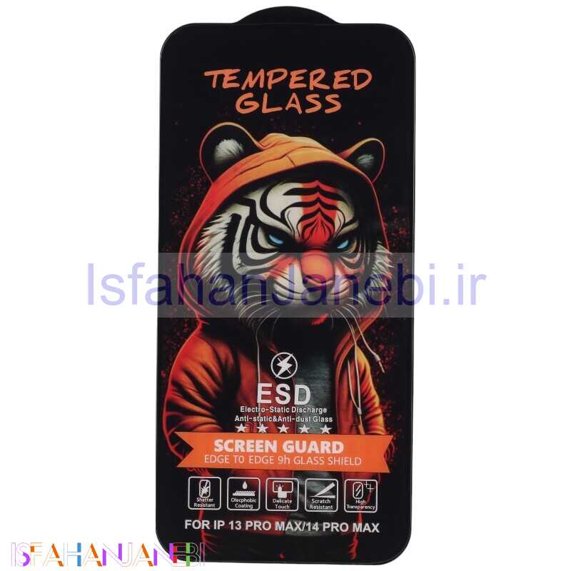 اصفهان جانبی-گلس آنتی استاتیک Tiger Tempered آیفون iPhone 14 Plus / 13 Pro Max / 12 Pro Max