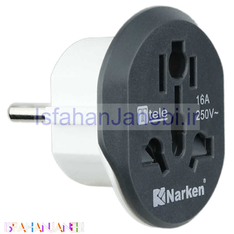 اصفهان جانبی-تبدیل 3 به 2 برق Narken Tele 16A 250V