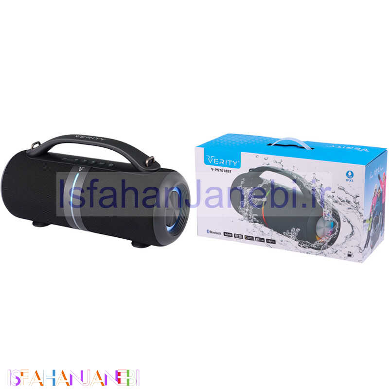 اصفهان جانبی-اسپیکر بلوتوثی وریتی V-PS7018BT