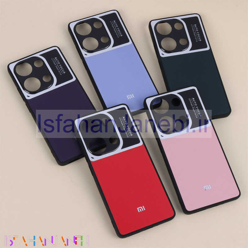 اصفهان جانبی-قاب PVD Auto Focus محافظ لنزدار Xiaomi Poco X6