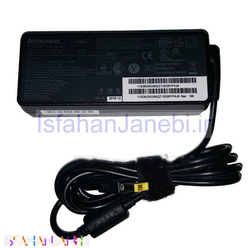 اصفهان جانبی-شارژر لپ تاپ Lenovo 20V 3.25A سر USB