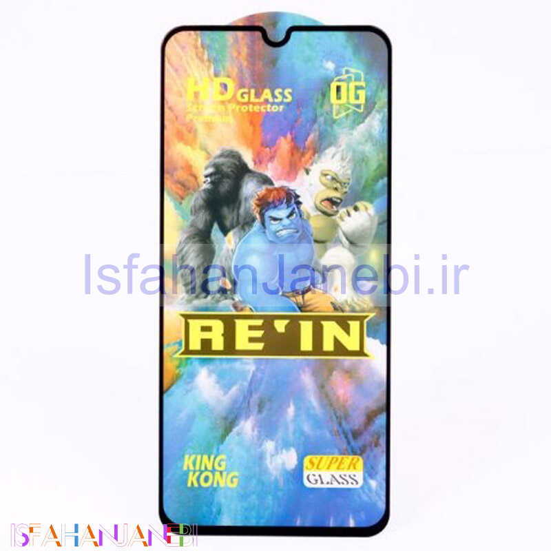اصفهان جانبی-گلس HD Rein King Kong سامسونگ Samsung Galaxy A31