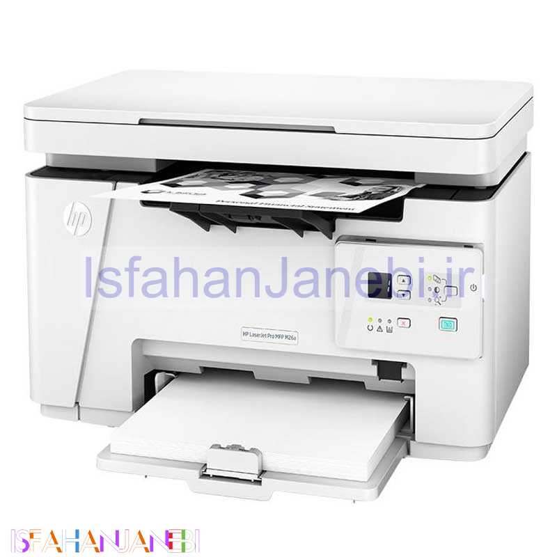 اصفهان جانبی-پرینتر لیزری سه کاره HP M26a