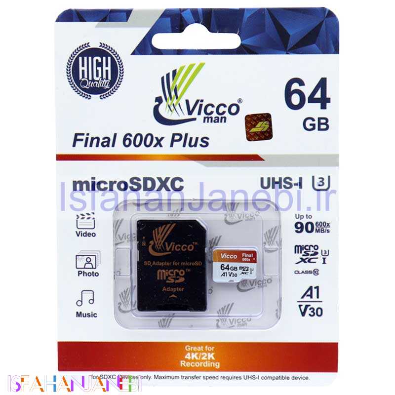 اصفهان جانبی-رم میکرو 64 گیگ ویکومن Vicco Final 600x Plus U3 A1 90MB/s + خشاب