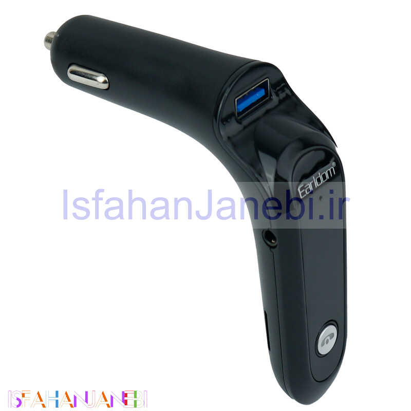 اصفهان جانبی-شارژر فندکی + FM Player بلوتوثی Earldom ET-C7
