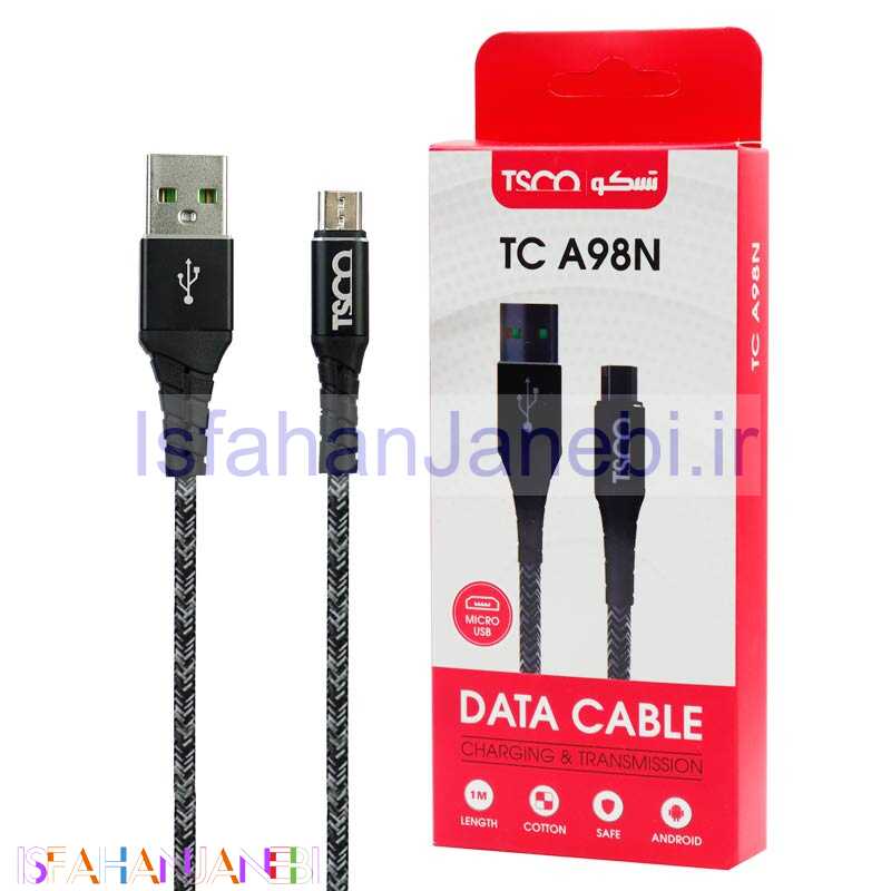 اصفهان جانبی-کابل میکرو یو اس بی TSCO TC A98N 2.1A 1m