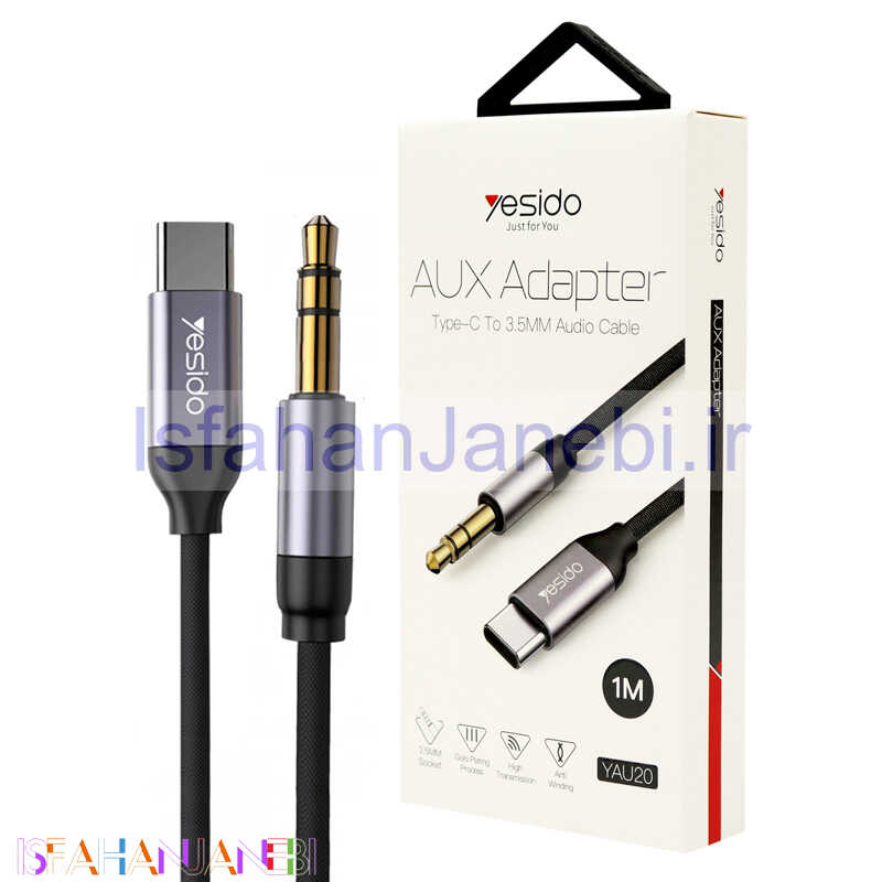 اصفهان جانبی-کابل تبدیل Yesido YAU20 Type-C To AUX 1m