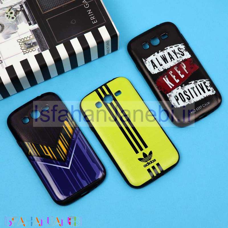 اصفهان جانبی-قاب فانتزی برجسته پسرانه سامسونگ Galaxy Grand سری 6