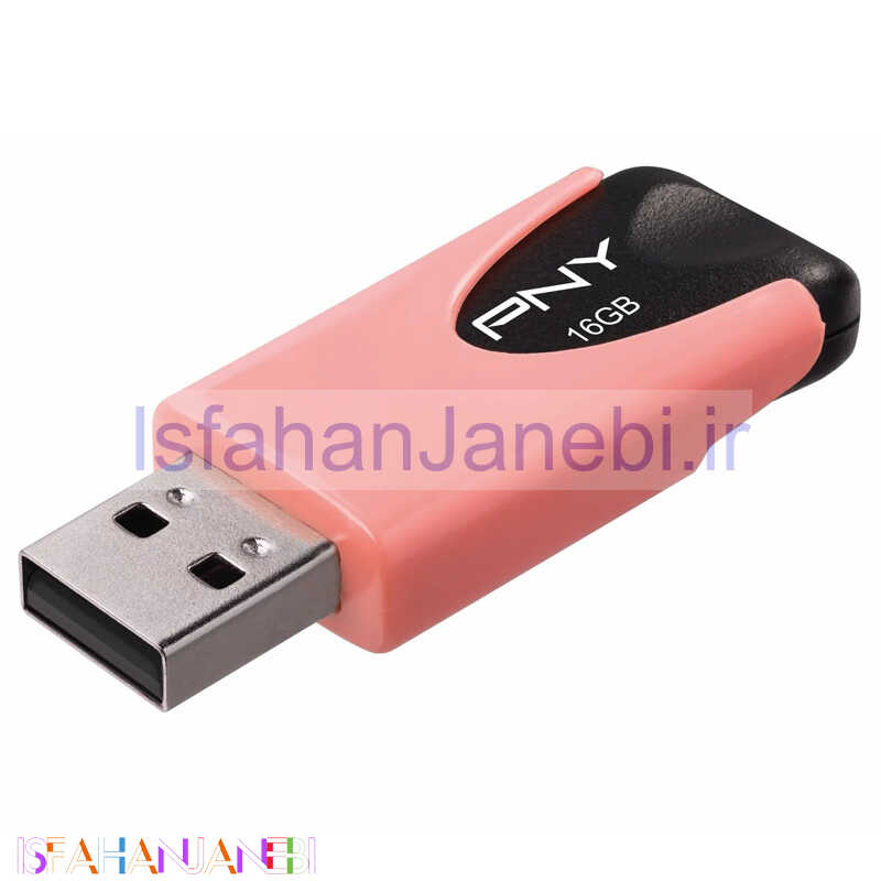 اصفهان جانبی-فلش 16 گیگ پی ان وای PNY Attache 4 Pastel