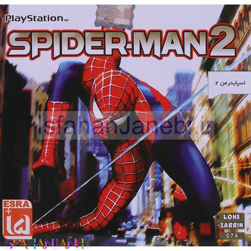 اصفهان جانبی-بازی Spider-Man 2 لوح زرین مناسب برای PS1