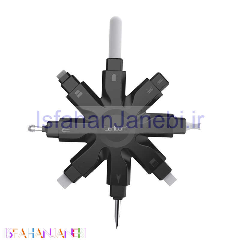 اصفهان جانبی-کیت تمیز کننده چند کاره Earldom ET-T07