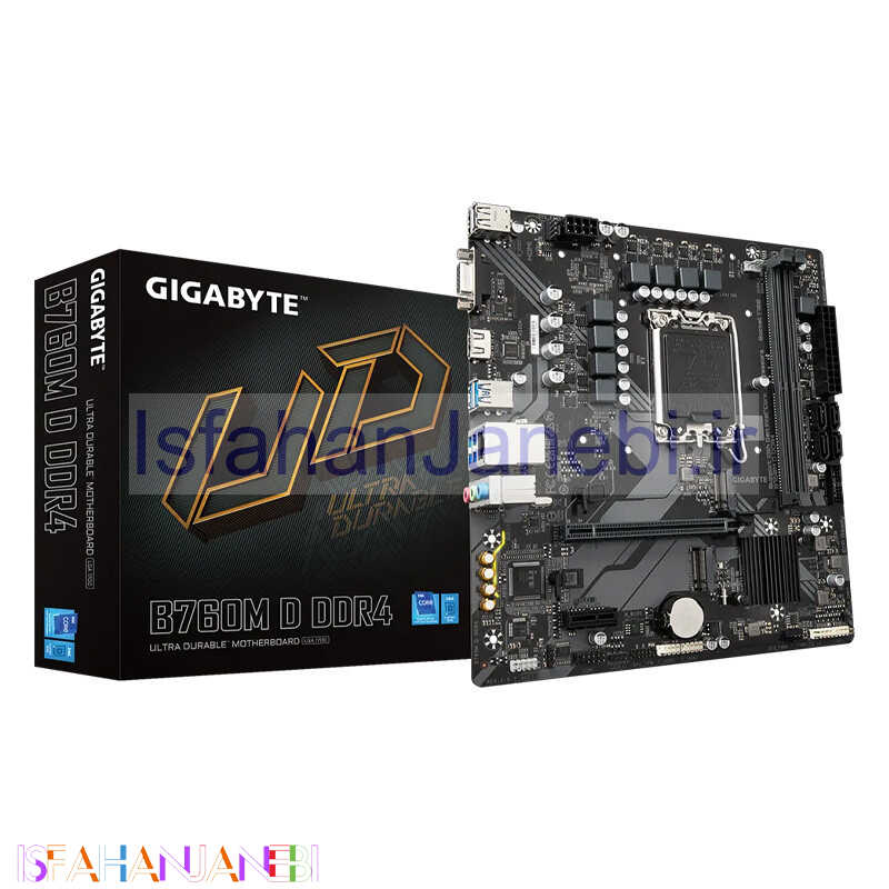 اصفهان جانبی-مادربرد گیگابایت B760M D rev. 1.0 DDR4
