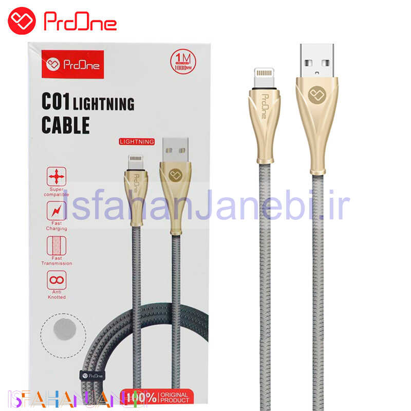 اصفهان جانبی-کابل آیفونی ProOne C01 1m