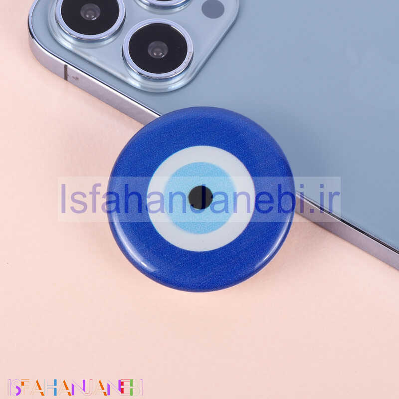 اصفهان جانبی-پاپ سوکت چشم نظر