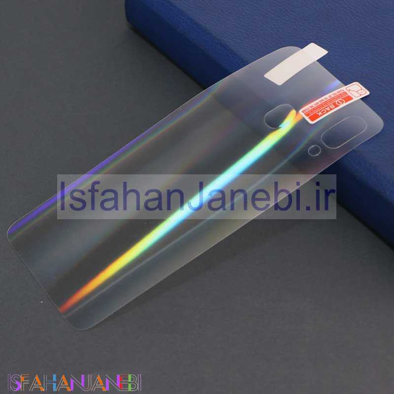 اصفهان جانبی-برچسب نانو پشت تمام لیزری Samsung A30