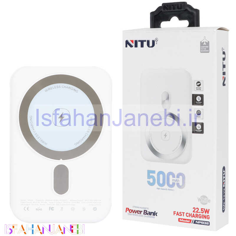اصفهان جانبی-پاور بانک بی سیم فست شارژ نیتو NPB32 PD 22.5W ظرفیت 5000 میلی آمپر ساعت