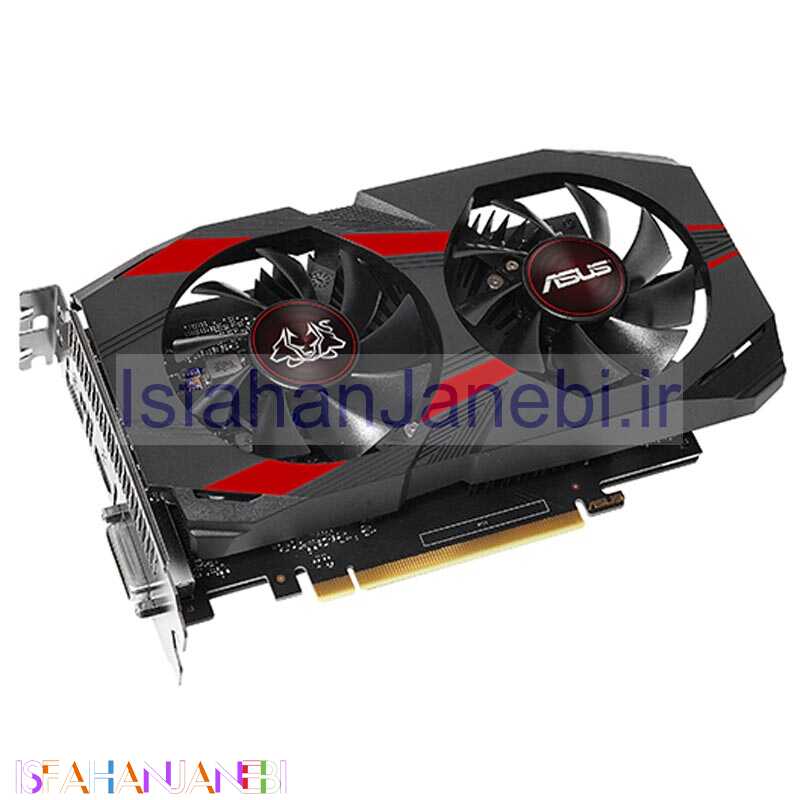اصفهان جانبی-کارت گرافیک ASUS CERBERUS GTX1050Ti 4GB GDDR5